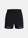 Under Armour Moške kratke hlače Under Armour Pjt Rock Ultimate 5in Training S
