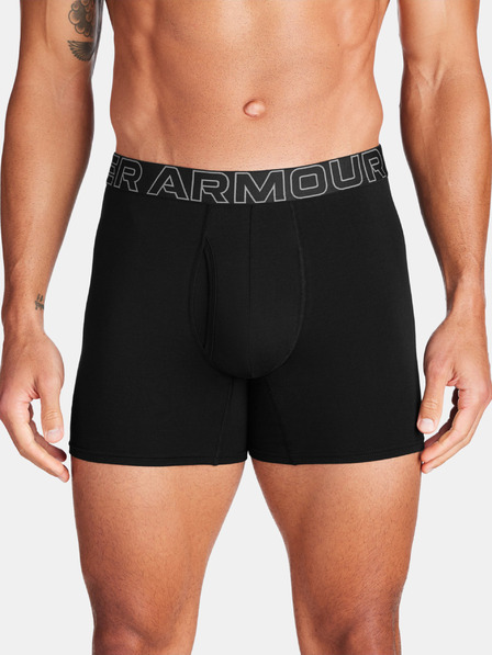 Under Armour Moške boksarice Under Armour M UA Perf Cotton 6in