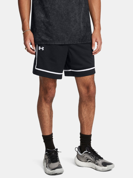 Under Armour Moške kratke hlače Under Armour UA Zone Pro 7in Mesh Short