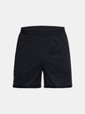 Under Armour Moške kratke hlače Under Armour Curry Splash Short