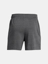 Under Armour Moške kratke hlače Under Armour UA Rival Terry 6in Short
