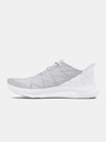 Under Armour Ženski čevlji Under Armour UA W Charged Speed Swift