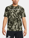 Under Armour Moška majica Under Armour UA TECH ABC CAMO SS