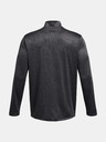 Under Armour Moška majica Under Armour UA Tech Vent 1/2 Zip
