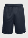 Under Armour Moške kratke hlače Under Armour Tech Graphic Short