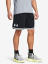 Under Armour Moške kratke hlače Under Armour UA Perimeter Short