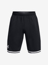 Under Armour Moške kratke hlače Under Armour UA Perimeter Short