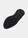 Under Armour Moški čevlji Under Armour UA Charged Surge 4