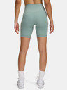 Under Armour Ženske kratke hlače Under Armour Meridian Bike Short 7in