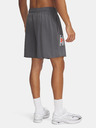 Under Armour Moške kratke hlače Under Armour UA Rival TerryLogo8inShort