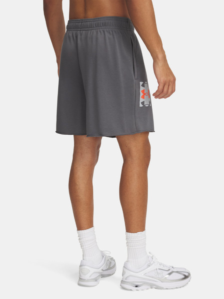 Under Armour Moške kratke hlače Under Armour UA Rival TerryLogo8inShort