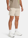 Under Armour Moške kratke hlače Under Armour UA Icon Fleece Short