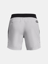 Under Armour Moške kratke hlače Under Armour UA Peak Woven Shorts-GRY