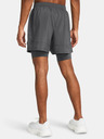 Under Armour Moške kratke hlače Under Armour UA LAUNCH 5'' 2-IN-1 SHORTS