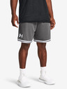 Under Armour Moške kratke hlače Under Armour UA Perimeter Short