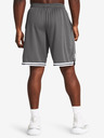 Under Armour Moške kratke hlače Under Armour UA Perimeter Short