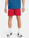 Under Armour Moške kratke hlače Under Armour UA Baseline Short