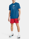Under Armour Moške kratke hlače Under Armour UA Baseline Short