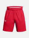 Under Armour Moške kratke hlače Under Armour UA Baseline Short