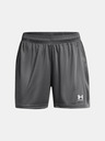 Under Armour Ženske kratke hlače Under Armour UA W's Ch. Knit Short-GRY