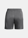 Under Armour Ženske kratke hlače Under Armour UA W's Ch. Knit Short-GRY