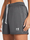 Under Armour Ženske kratke hlače Under Armour UA W's Ch. Knit Short-GRY