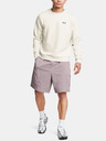 Under Armour Moški pulover  Under Armour UA Unstoppable Flc Crew EU-WHT