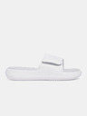 Under Armour Ženski copati Under Armour UA W Ignite Pro 8 SL