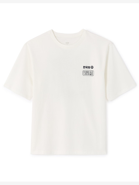 Celio Majica Lefood