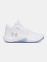 Under Armour Unisex čevlji Under Armour UA Lockdown 7
