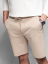 Ombre Clothing Moške bombažne športne hlače BASIC beige Ombre Oblačila