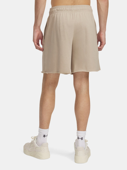 Under Armour Moške kratke hlače Under Armour UA Rival TerryLogo8inShort