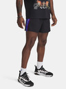 Under Armour Moške kratke hlače Under Armour Pjt Rck Colorblock Wvn Short