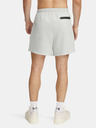 Under Armour Moške kratke hlače Under Armour UA Unstoppable Flc Grid St