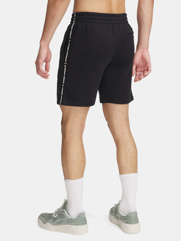 Under Armour Moške kratke hlače Under Armour UA Icon Fleece Short Taping