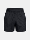 Under Armour Moške kratke hlače Under Armour UA M's 96 Terrace Wvn Shorts-BLK