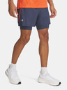 Under Armour Moške kratke hlače Under Armour UA LAUNCH 5'' 2-IN-1 SHORTS