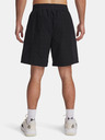 Under Armour Moške kratke hlače Under Armour Curry Woven Short