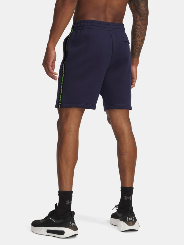 Under Armour Moške kratke hlače Under Armour UA Icon Fleece Short Taping