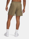 Under Armour Moške kratke hlače Under Armour UA Icon Volley Cargo Shorts