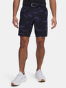 Under Armour Moške kratke hlače Under Armour UA Drive Printed Taper Short