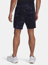 Under Armour Moške kratke hlače Under Armour UA Drive Printed Taper Short