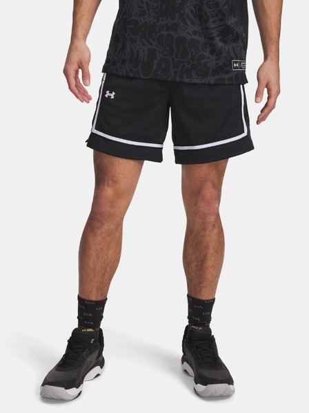 Under Armour Moške kratke hlače Under Armour Zone Pro 7in Mesh Short Prntd