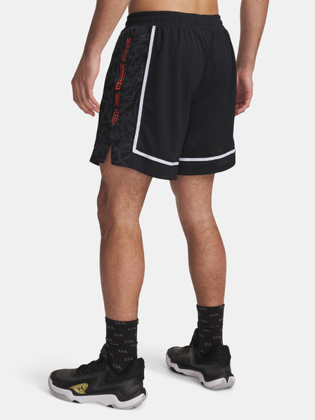Under Armour Moške kratke hlače Under Armour Zone Pro 7in Mesh Short Prntd