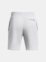 Under Armour Moške kratke hlače Under Armour UA Rival Fleece Shorts