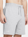 Under Armour Moške kratke hlače Under Armour UA Rival Fleece Shorts