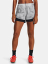 Under Armour Ženske kratke hlače Under Armour UA W's Ch. Pro Short PRNT