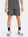 Under Armour Moške kratke hlače Under Armour UA Baseline Short