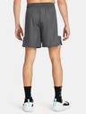 Under Armour Moške kratke hlače Under Armour UA Baseline Short