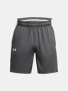 Under Armour Moške kratke hlače Under Armour UA Baseline Short